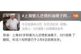 /img/1001.png/img/1001.png催收会查到征信吗？揭秘征信系统与催收的关系/img/1001.png