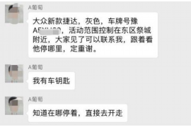 /img/1013.png/img/1013.png贵池有讨债公司吗？揭秘讨债行业现状与选择/img/1013.png