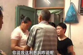 外包催收电话接不接？揭秘债务催收的那些事儿