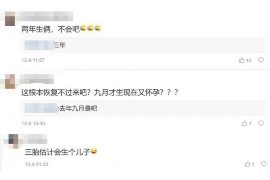 /img/1020.png/img/1020.png担保贷款催收通知书：了解其重要性及应对策略/img/1020.png