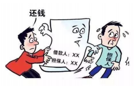 /img/1029.png/img/1029.png催收是不是违法？揭秘催收行业的法律边界/img/1029.png