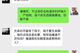 /img/1036.png/img/1036.png女儿帮老爸讨债：亲情与法理的交织/img/1036.png