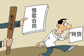 /img/1090.png/img/1090.png相亲男问我怎么讨债：巧妙应对债务纠纷的实用指南/img/1090.png