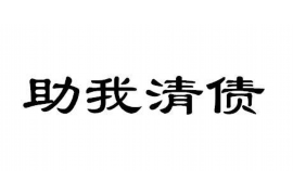 /img/1103.png/img/1103.png讨债公司拖欠钱：如何应对与防范/img/1103.png