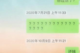 /img/1184.png/img/1184.png女人要账怎么处理：高效沟通与策略指南/img/1184.png