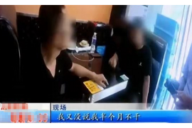 /img/1198.png/img/1198.png多次催收判几年：法律视角下的债务追讨/img/1198.png