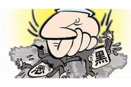/img/1394.png/img/1394.png逾期多少钱会催收？揭秘逾期债务催收标准/img/1394.png