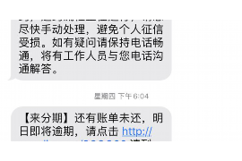 /img/1469.png/img/1469.png大年初一不能讨债吗？揭秘传统习俗与现代法律碰撞/img/1469.png