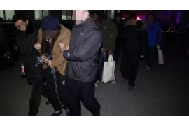 /img/1483.png/img/1483.png违规催收去哪举报有效？揭秘举报途径与注意事项/img/1483.png