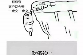 /img/1584.png/img/1584.png司法催收助力资产处置方案：高效解决债务回收难题/img/1584.png