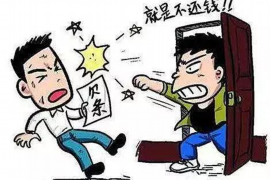 /img/1756.png/img/1756.png银行上门催收致人死亡：揭示催收暴力背后的法律与人道困境/img/1756.png