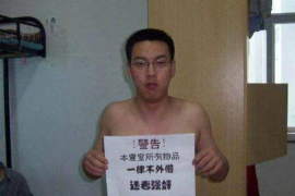 融易花7天催收：高效催收策略助力金融服务平台