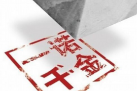 金牌调解爸爸为儿子讨债：亲情与正义的较量
