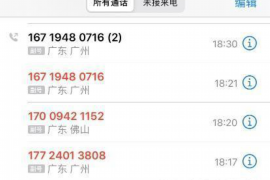 /img/1983.png/img/1983.png怎么进行劳动仲裁追讨债务？详解劳动仲裁流程及注意事项/img/1983.png