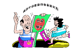 /img/1991.png/img/1991.png催收公司运营岗位职责：高效管理，优化服务/img/1991.png
