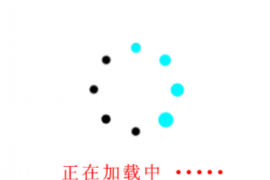 恶棍天使娘娘讨债：揭秘讨债行业的“另类英雄”