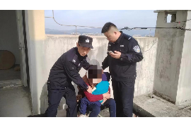 /img/2027.png/img/2027.png疫情期间商场催收房租:困境与应对策略/img/2027.png /img/2027.png/img/2027.png疫情期间商场催收房租:困境与应对策略/img/2027.png