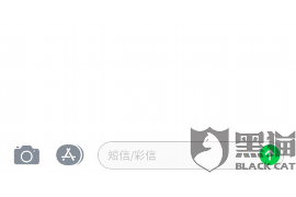 /img/2069.png/img/2069.png催收费用大量增加：行业现状与应对策略/img/2069.png