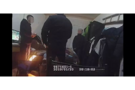 /img/2076.png/img/2076.png恶意催收在哪里举报？了解举报途径，维护自身权益/img/2076.png