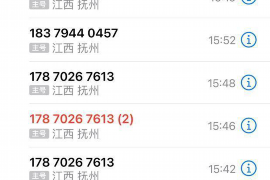 /img/2144.png/img/2144.png社会人去北京讨债被打：揭示讨债过程中的法律风险与应对策略/img/2144.png