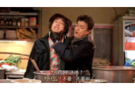 追讨债务怎么追回来的钱？法律途径与策略解析