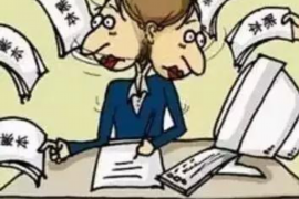 长沙株洲湘潭催收：揭秘欠款催收那些事儿