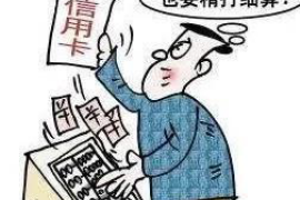 /img/2365.png/img/2365.png催收气病家里老人：揭秘高压催收背后的家庭悲剧/img/2365.png
