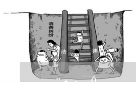 青浦收债公司排名前十名：揭秘高效债务追收之道