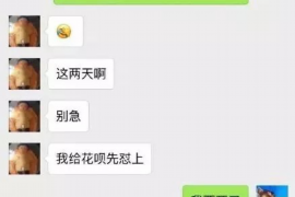 郓城催收公司怎么收费？全面解析催收费用构成及标准