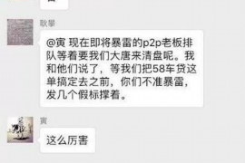 该如何委婉地讨债呢？表情包教你轻松应对