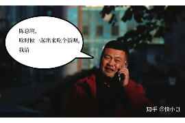 韶关要债公司收费标准：合理透明的债务追收服务