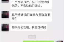 /img/298.png/img/298.png贷后催收侧重点：提升效率与合规性的关键策略/img/298.png
