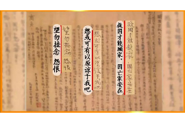 /img/332.png/img/332.png催收电话太多了？如何应对骚扰电话困扰/img/332.png