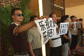 /img/47.png/img/47.png讨债最忌讳的十种方法/img/47.png