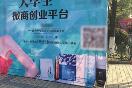 闽侯讨债公司电话多少啊?专业讨债服务,助您无忧追回欠款 闽侯讨债公司电话多少啊?专业讨债服务,助您无忧追回欠款