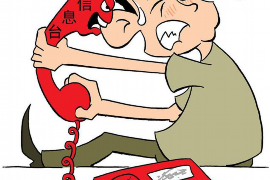 /img/598.png/img/598.png夫妻当街拦车讨债：债务纠纷中的法律与人性冲突/img/598.png