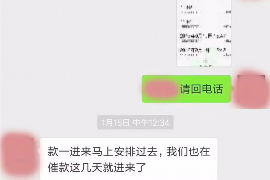 /img/633.png/img/633.png催收提升业绩方案：全方位策略解析与实战案例/img/633.png