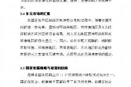 追讨债务不请律师可以吗？