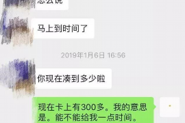 /img/71.png/img/71.png如何用邮件催收货款：高效沟通的艺术/img/71.png