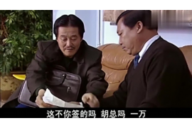 /img/734.png/img/734.png无锡快速要账公司：高效解决企业账款难题/img/734.png
