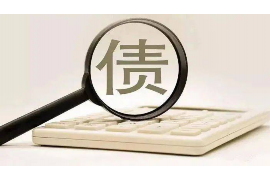 金阳追款公司电话号码查询:高效解决欠款问题的利器 金阳追款公司电话号码查询:高效解决欠款问题的利器