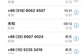 /img/827.png/img/827.png企业讨债该怎么办：全方位攻略助您轻松应对/img/827.png