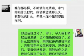 /img/861.png/img/861.png外贸催收定金怎么退？详解外贸定金退还流程及注意事项/img/861.png