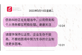 /img/946.png/img/946.png装修公司因讨债进入业主家：揭秘行业痛点及防范措施/img/946.png