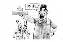 不是催收就是销售：揭秘现代金融行业的双面刃